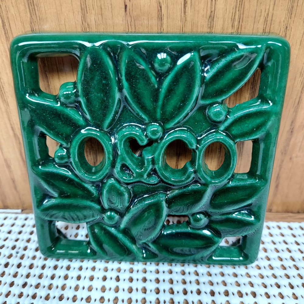 Small Square French Antique Green Enamel Trivet by O&Co Foliage Country Decor